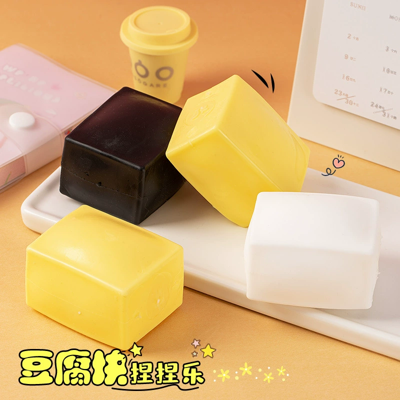 Креативная пластичность тофу щепотка Lefa Drain тофу сжатие медленный отскок вентиляционное отверстие игрушки водное поло оптовая продажа с фабрики