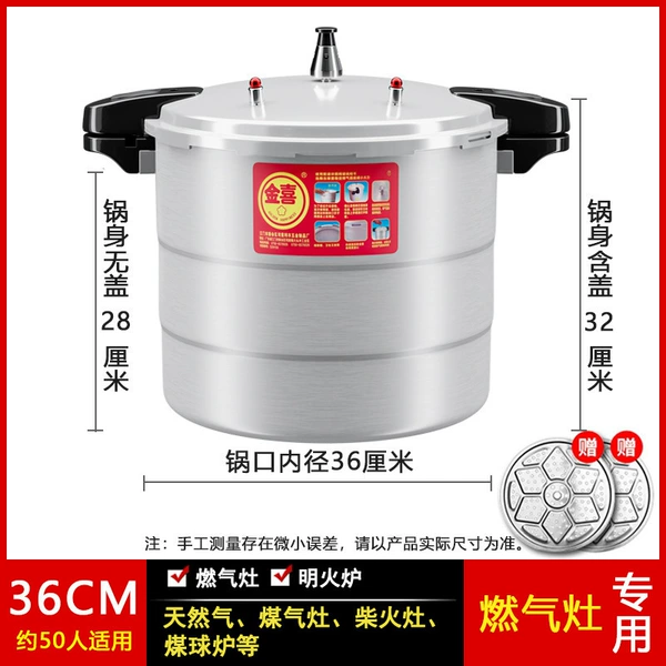 36CM gas (for about 50 people) 27 liters, original rubber ring and steam grid included