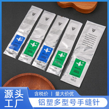 ���Sֱ�N���m���X���b�ֿp��ֹ��p�x���߼��ÿp��ᘿp����ֿp�