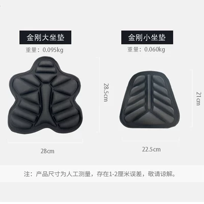 Shock-Absorbing Electric Vehicle Seat Cushion Cover, Breathable Motorcycle Seat Cushion Accessories, Cross-Border Electric Scooter Breathable Rear Seat (Motosiklet ləvazimatları və aksesuarları) - whole-set