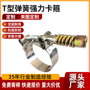 304���P䓎�����t�͏�������T�͏�����������t�Ϳ������P䓿���