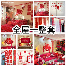 �鷿ȫ�Ҹ��鷿�͏d���b�Y�鲼���з�Ů����Y����ȫ���b�ϲ���N