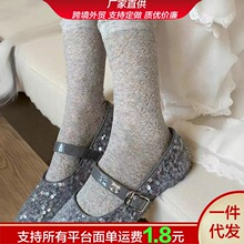 镂空碎花袜袜也太好看了春夏款简单慵懒灰色系春夏薄款透气袜子女