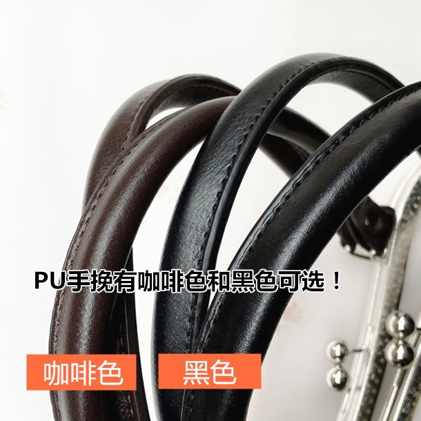 29cm de bronce cuadrado cabeza de bola PU brazalete oro negro café brazalete opcional clásica