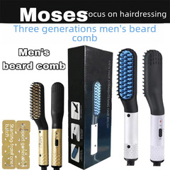 跨境亞馬遜迷你定型男性電動鬍鬚造型梳男士鬍鬚直發器鬍子直發梳