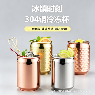�͹��N�c�ɘ����~����悄����uβ�Ʊ�304���P䓾ư�����پƱ�