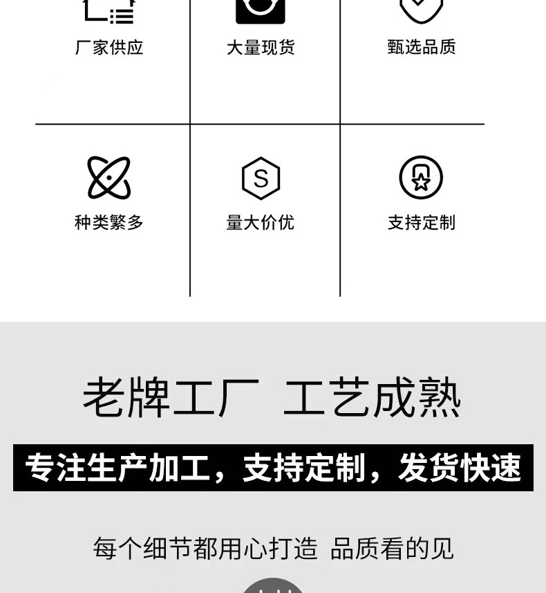 详情_03