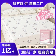 һ���Դ��������p���ļ���ӡ�����α������׾Ƶ��y�������Ʒ