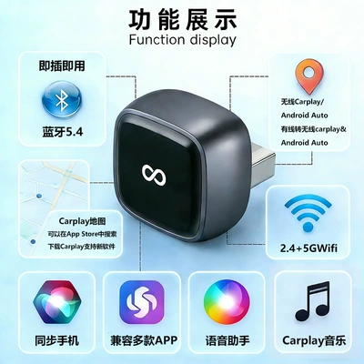 Car Interconnection Box, Smart – Simsiz CarPlay və Android Auto