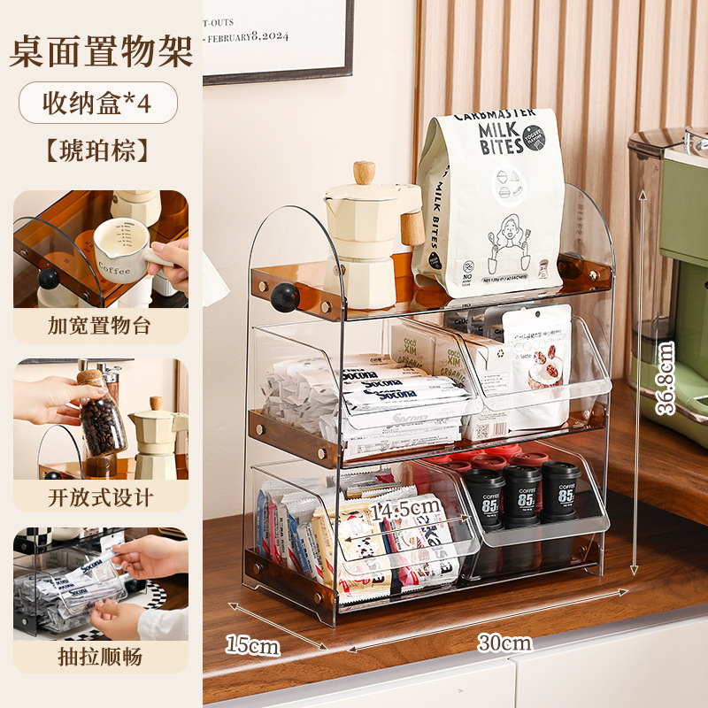 创意杯架咖啡机胶囊水杯收纳架沥水托盘客厅桌面茶具玻璃杯置物架|undefined
