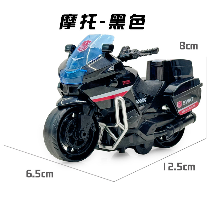 n오토바이-블랙 [가방]