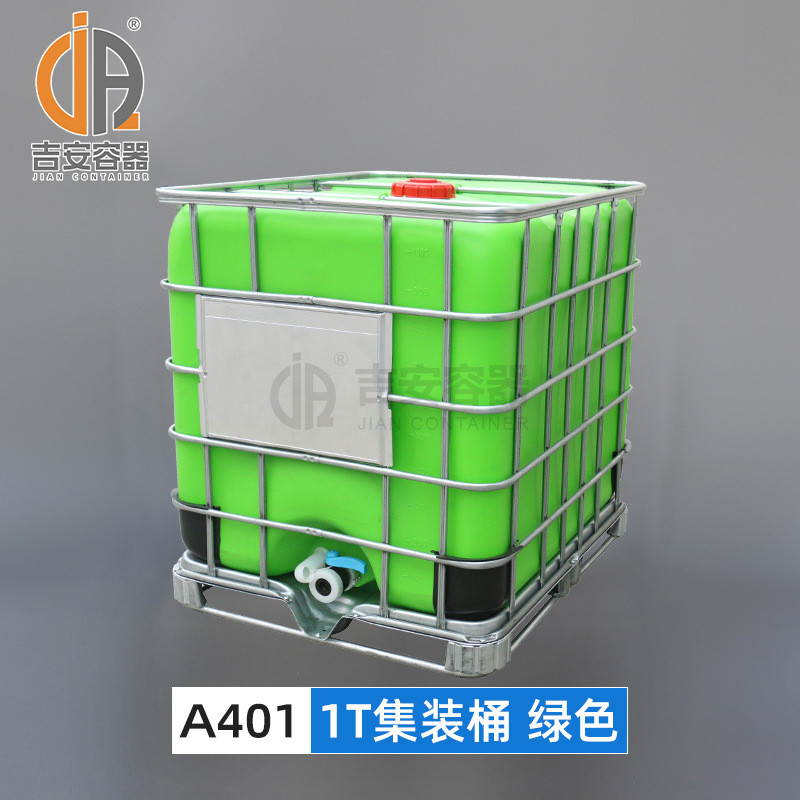 1��IBC��װͰ1000L��Ͱ����ʳƷ��ˮ����Ͱ �����ǵ������ͻ�����