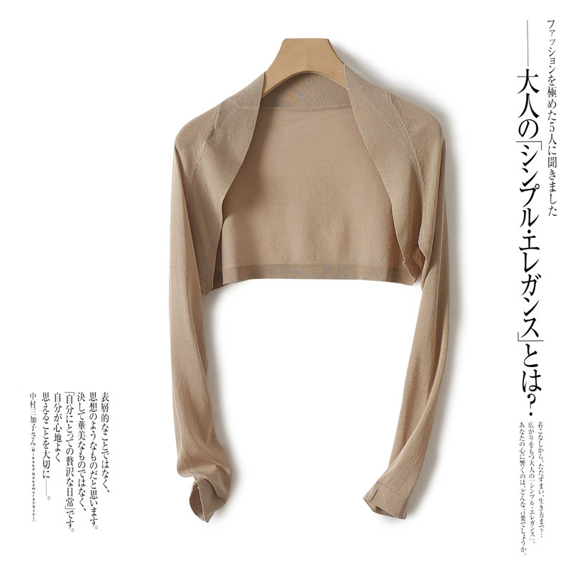 Summer silk short cardigan, women's lightweight sun-protection bolero, breathable cropped
