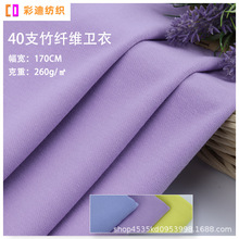 ���w�S���� �������ƽ�y����ᘿ��� �����l�����e��˯��T������