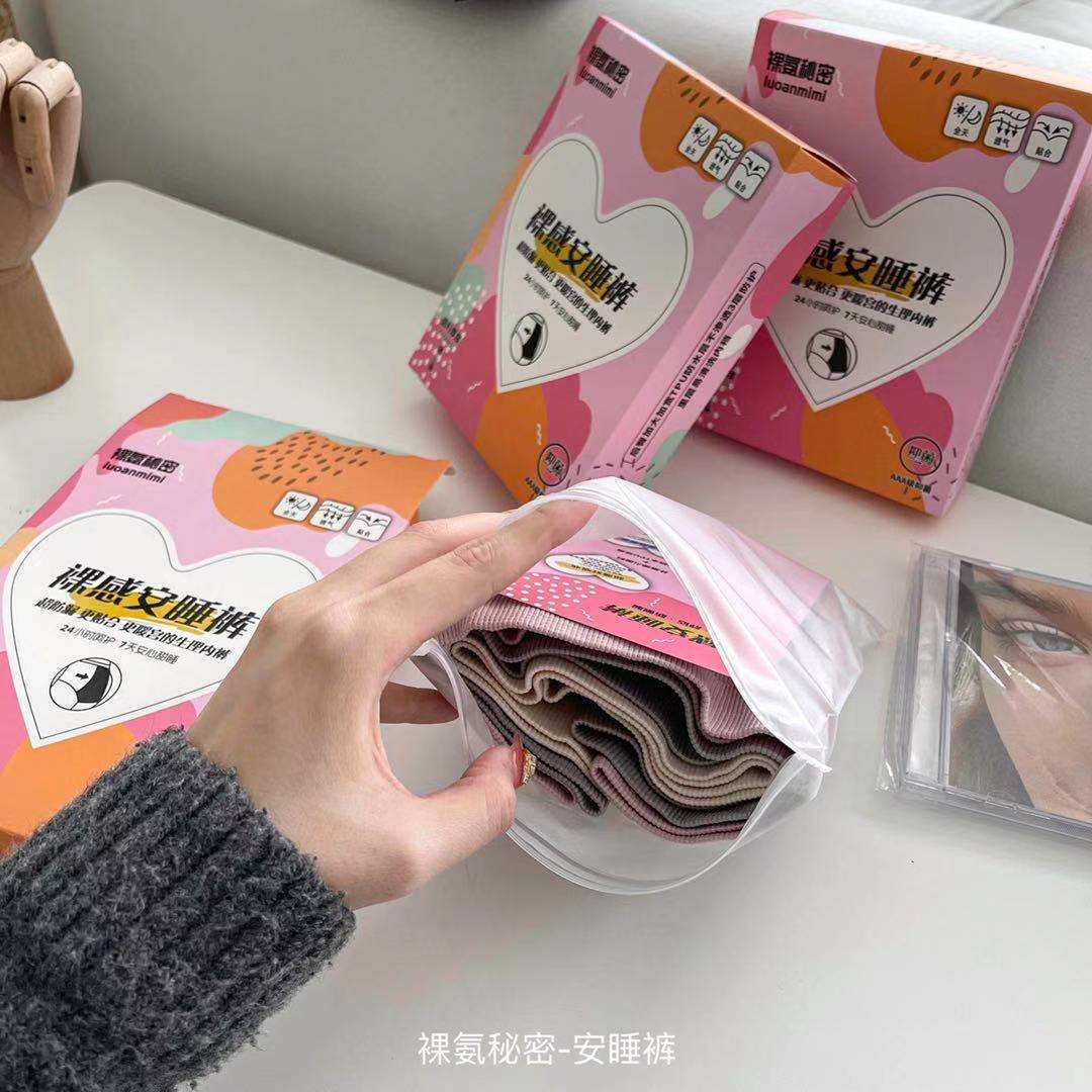 详情页1 (4).jpg