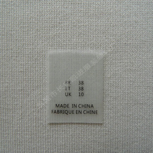 �N�ۃ���Ӿ�btpuϴˮ�� �zӡpvc͸���ɷݘ� �H�w��ܛ��������