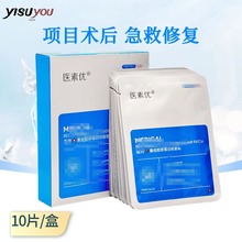 ���е���t�ü����g��ˮ�⼱���ޏ������ؽM�zԭ�����ޏ��N10Ƭ