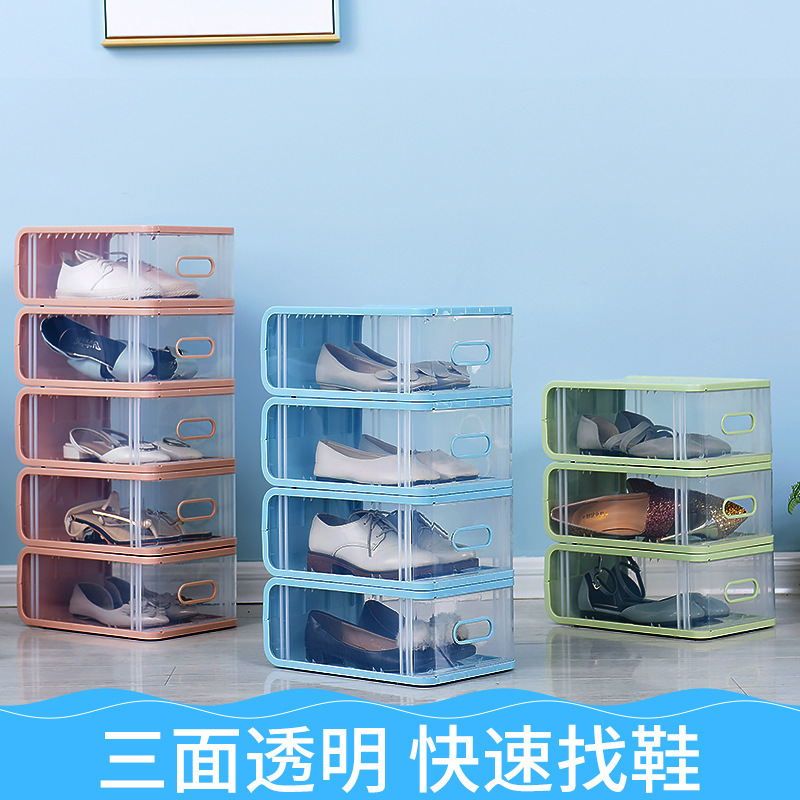プラスチック透明引き出し式靴ケース靴収納ケース寮神器省スペース靴棚下駄箱|undefined
