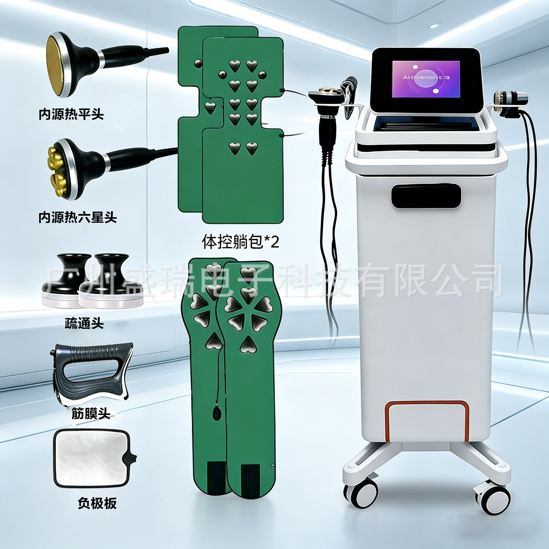 Slimming device, body sculpting device, body sculpting master, Gong Yanlou weight loss and fat reduction equipment, full-body sculpting equipment for beauty salons