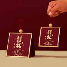 喜糖盒2025新款高级婚礼伴手礼订婚喜宴专用喜糖袋包装盒礼盒空盒