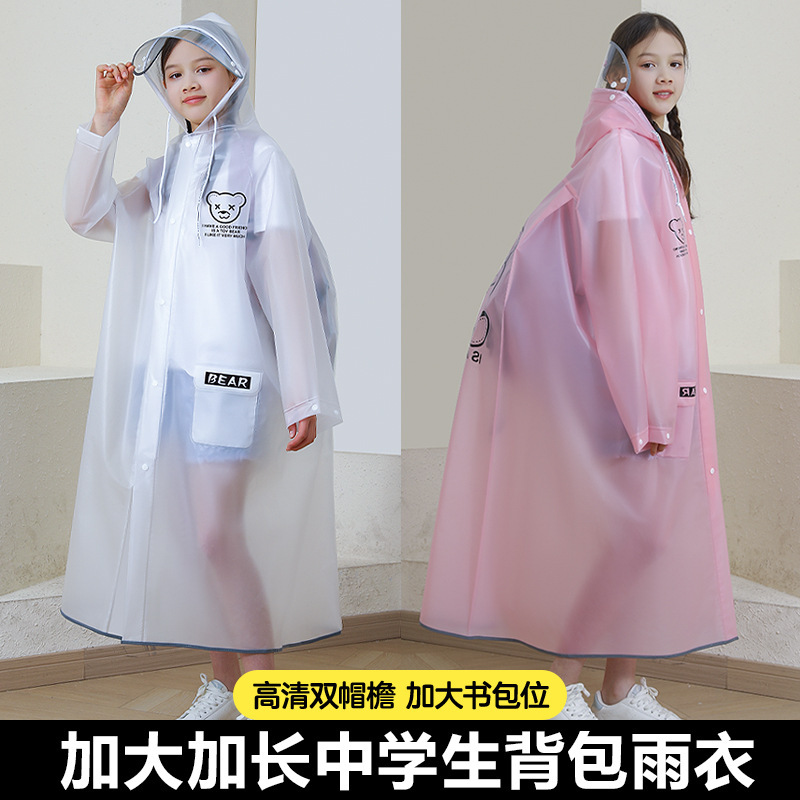 2023 New Children's Raincoat Boys' Full Body Waterproof Middle School Children's School Bag for Girls