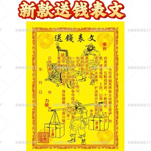 �¿����X���Ď�܇����ʿ���b������ı��ğ����S��·��܇�����X��