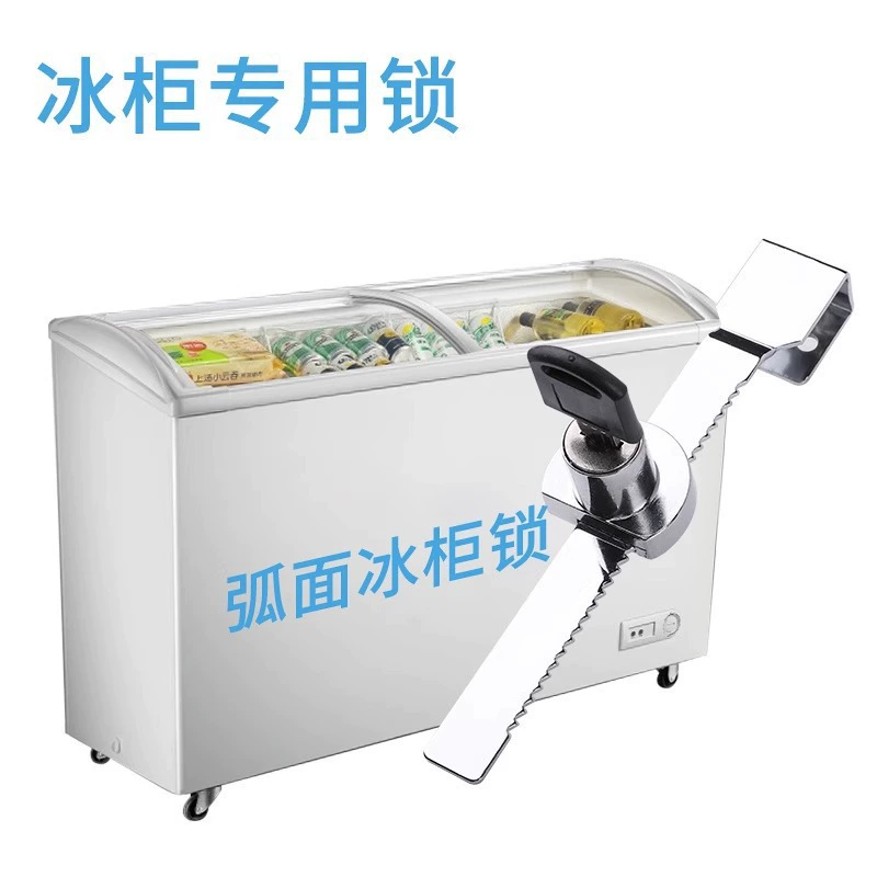 Горизонтальный замок мороженого, специальный безпробиваемый холодильник, витрина, коммерческое охлаждение, раздвижной стеклянный замок, противоугонный