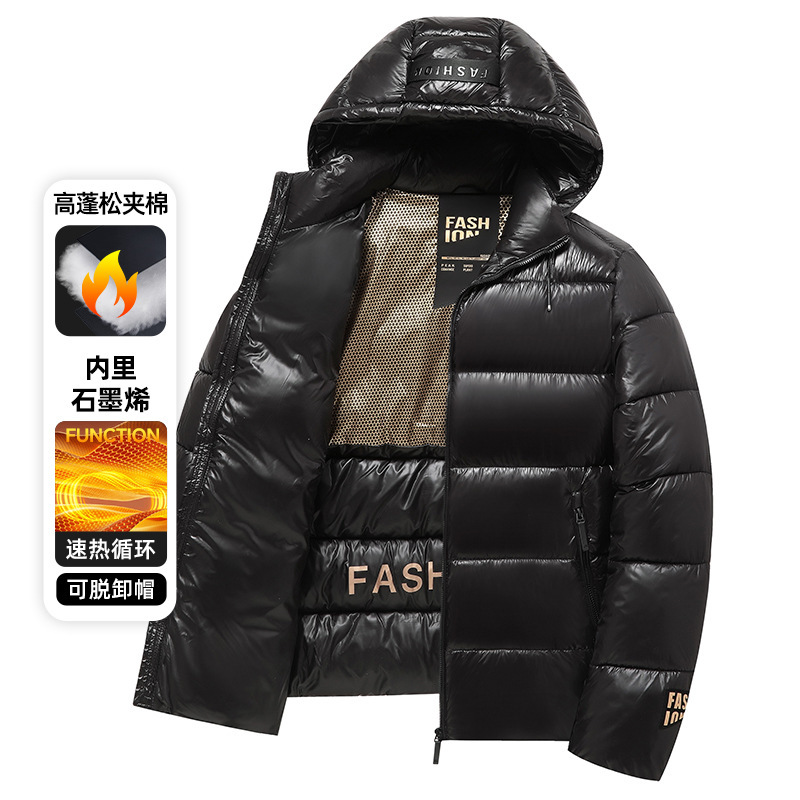 跨境批发冬季可拆卸连帽保暖棉服新款御寒中老年棉衣外套面包服男|undefined