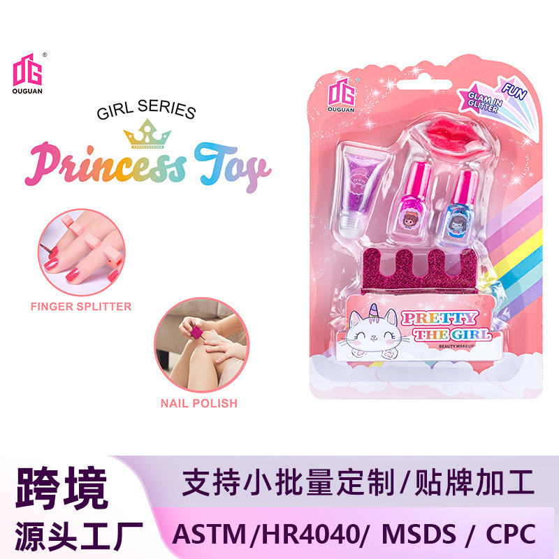 New Girl's Birthday Gift Educational Early Education Simulation Makeup Children's Makeup Toys Children's Nail Polish Set New Girl's Birthday Gift Educational Early Education Simulation Makeup Children's Makeup Toys Children's Nail Polish Set