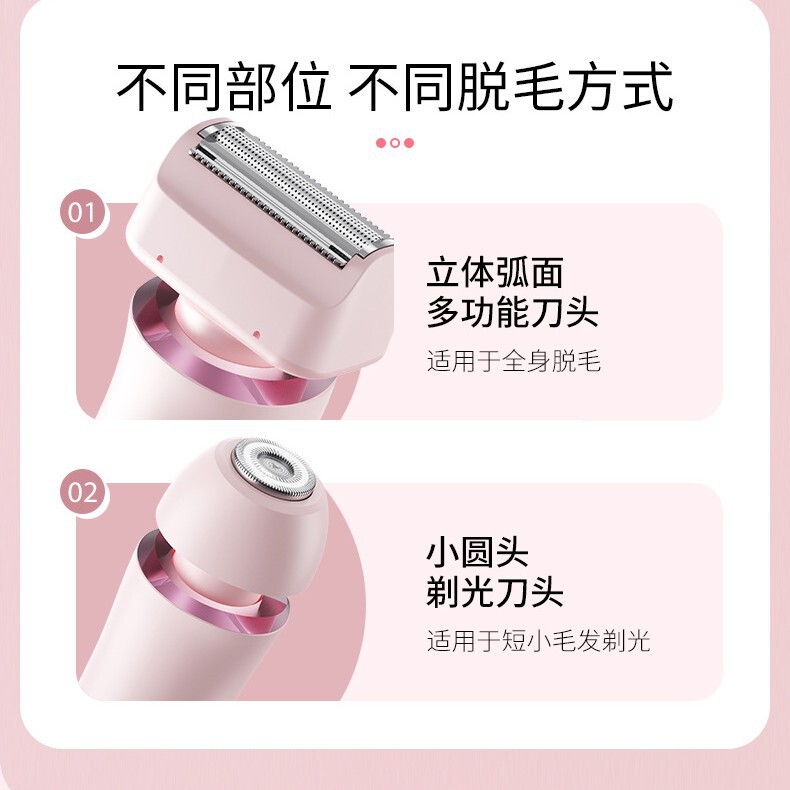 KKS 女性用プライベートシェーバー、男性用プライベートパーツ脱毛、両頭電気シェーバートリマー、脱毛器|undefined
