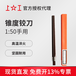 �Ϲ�1:50�����F���N���q���Ͻ���F�����ýg��4 6 8 10 12 14m