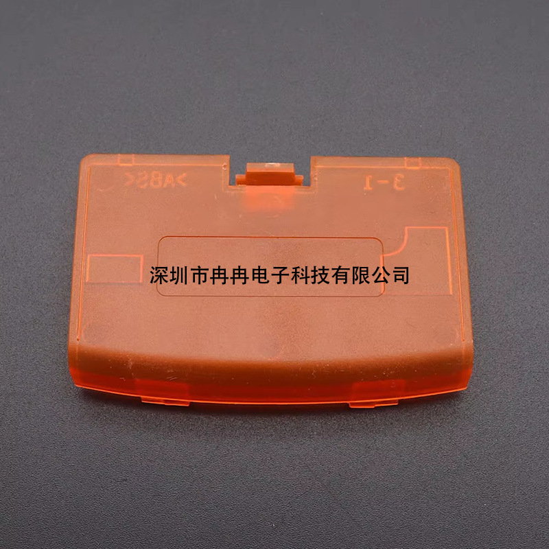GBA ゲームコンソールバッテリーバックカバー gb バッテリーカバー GBA バッテリーボックスカバー GBA ゲームコンソールアクセサリーに適しています。|undefined
