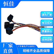 648K+2.548P8C�W��ĸ��RJ458*100mm+XH2.54�ɴ�P2.0�W���B����