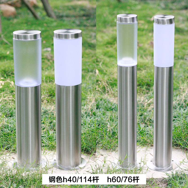 Lawn Light 201 Lawn Light Courtyard Street Light Garden Villa Landscape Light Outdoor Home Greening Lamps Grass Light 4