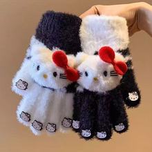 可爱Kitty猫咪毛绒针织手套女冬季露指触屏加绒加厚保暖防寒五指