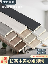 ��̼���Ӻ���ľ�w�S���_��PVC���_����������⿨����ճ����