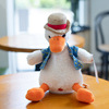 Place of origin, net red, re -read duck learning, sing, sing, dancing Bluetooth charging plush toys