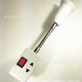 E27便携式欧盟插头灯座带家用灯泡的开/关开关按钮适配器灯座