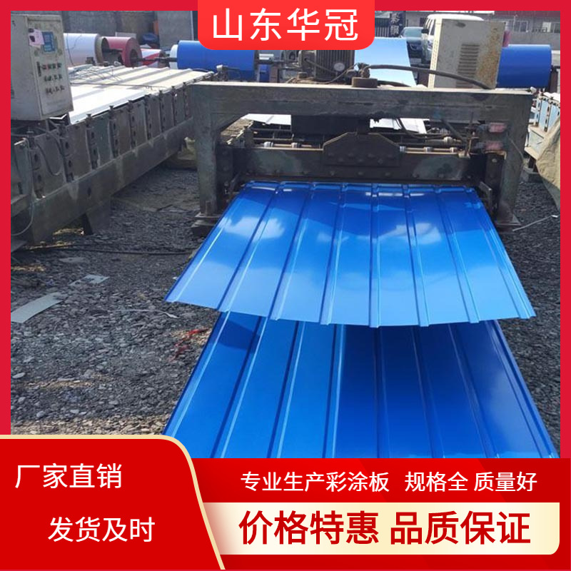 现货供应彩钢板卷TDC51D+Z卷集装箱瓦楞板彩涂板卷集装箱专用