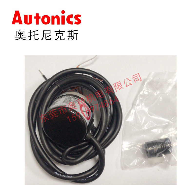 Autonics奥托尼克斯E40S6-600-3-T-24 E40S6-100-3-T-24 5-C V-24