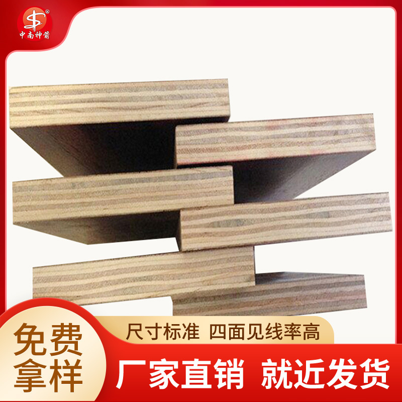 ����ģ�峧������ ѡ������� ��ģЧ���� ��������� Ʒ�ʹ���