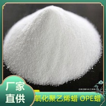 Sֱ ܶϩϞOPEϞ PVCľľT匣OPEϞ