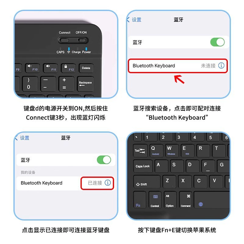 Совместимая клавиатура, защитный чехол, мышь, набор, Bluetooth