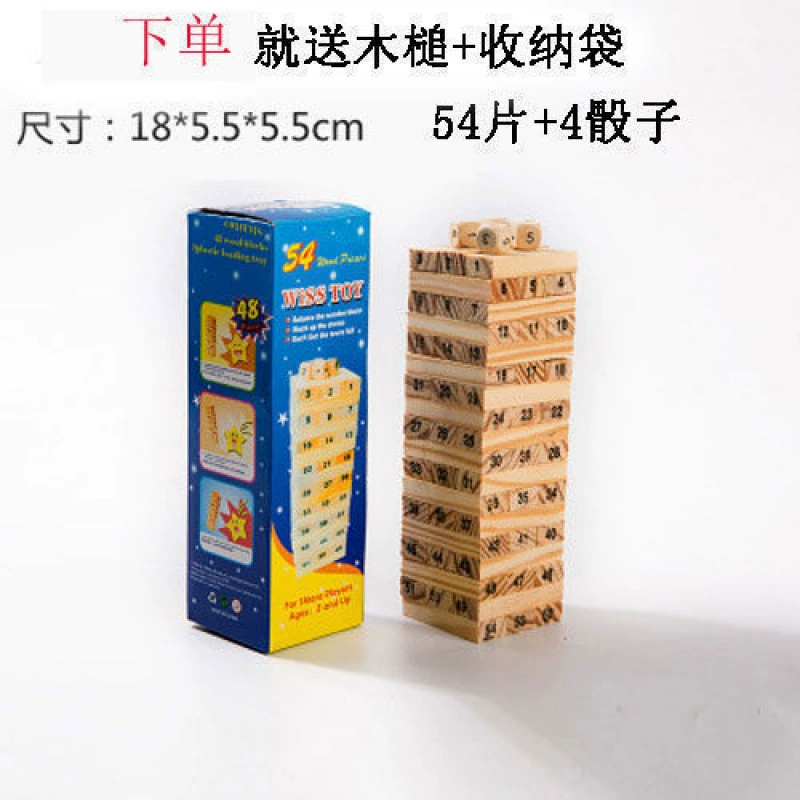 Tower, table constructor, interactive action game, toy, board game, for children and parents
