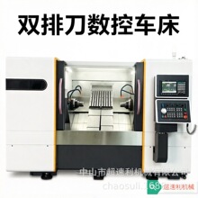 6146�p�ŵ�����܇�� �Ԅ����ϡ������b�� б܉����܇��