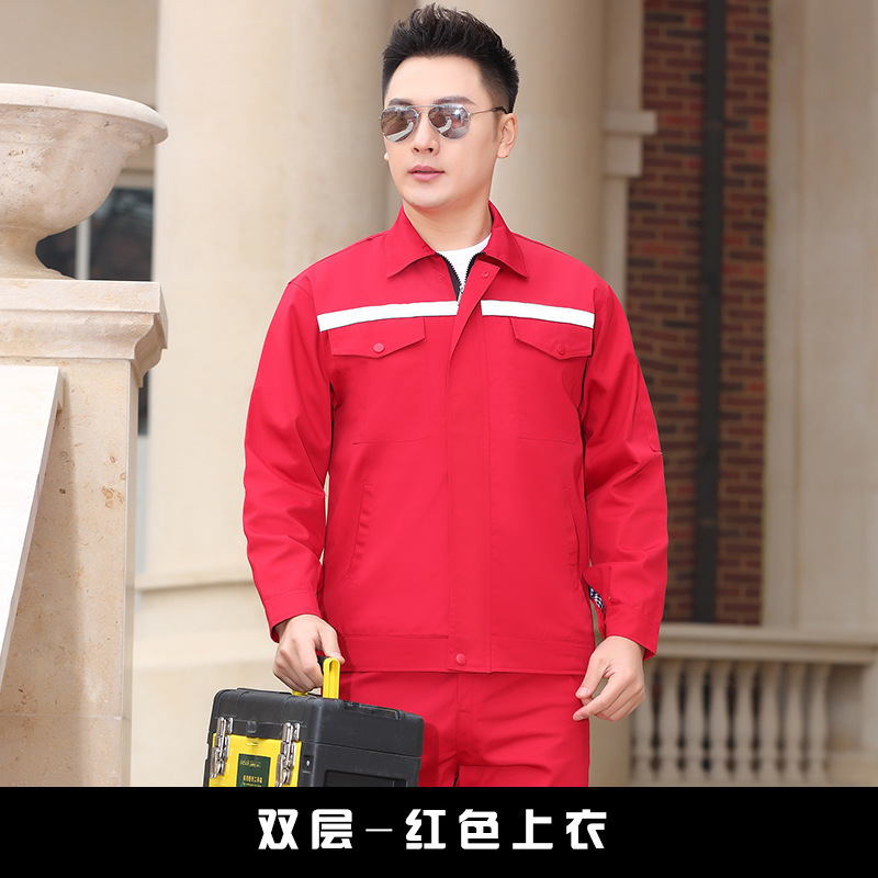 Trajes de trabajo primavera y otoño manga larga doble capa gruesa resistente al desgaste reparación de automóviles logística reflector ingeniería de ropa de seguro laboral personalizada