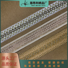 �S�ҬF؛����2-3CM�Ҽ�������]�KDIYЬñ���b�o�����lֱ�N