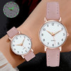 Fresh matte quartz watch for leisure, simple and elegant design, wholesale