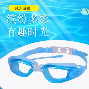 �w��Ӿ�R���F������Ů��ͯ����ƽ����z��Ӿ���R��ˮ�R�羳��Ӿ�R