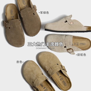 [Weiwei girl] all-leather Boken women's shoes thick bottom slippers flat fishing Boken shoes closed toe half slippers women